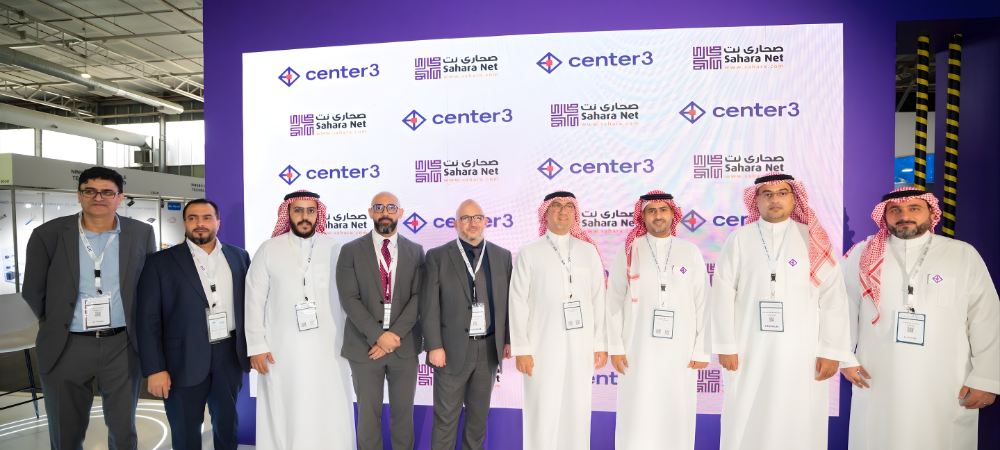 partnership center3 x sahara net