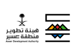 Aseer Authority