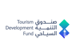 Tourism Fund